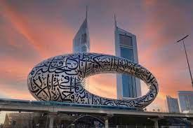 Museum of the Future Dubai Tickets