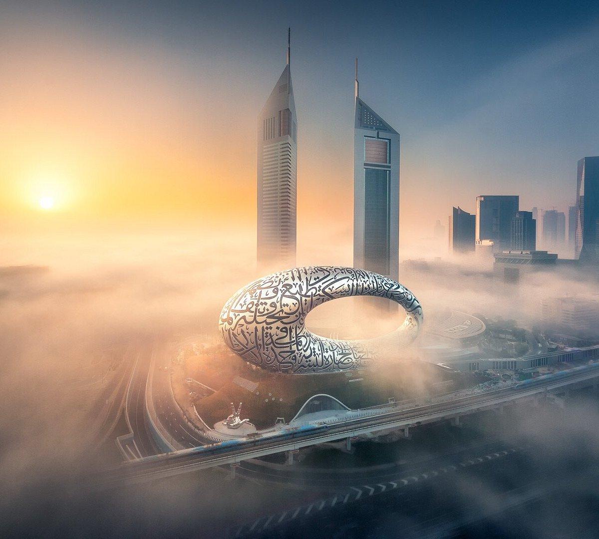 Museum of the Future Dubai Tickets