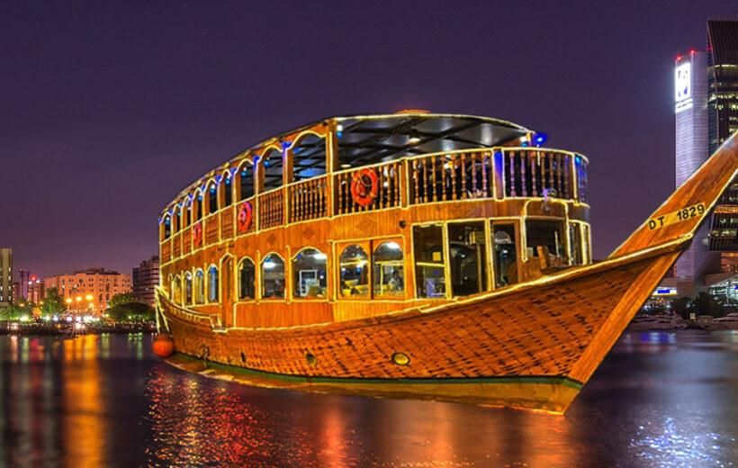Dhow Cruise Dubai Marina Tickets