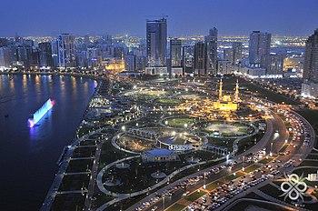 Sharjah City Tour – Private