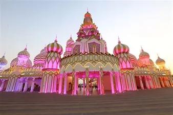 Global Village Dubai Tickets