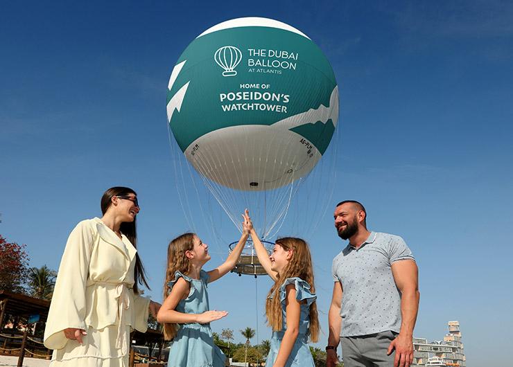 The Dubai Balloon At Atlantis Tickets