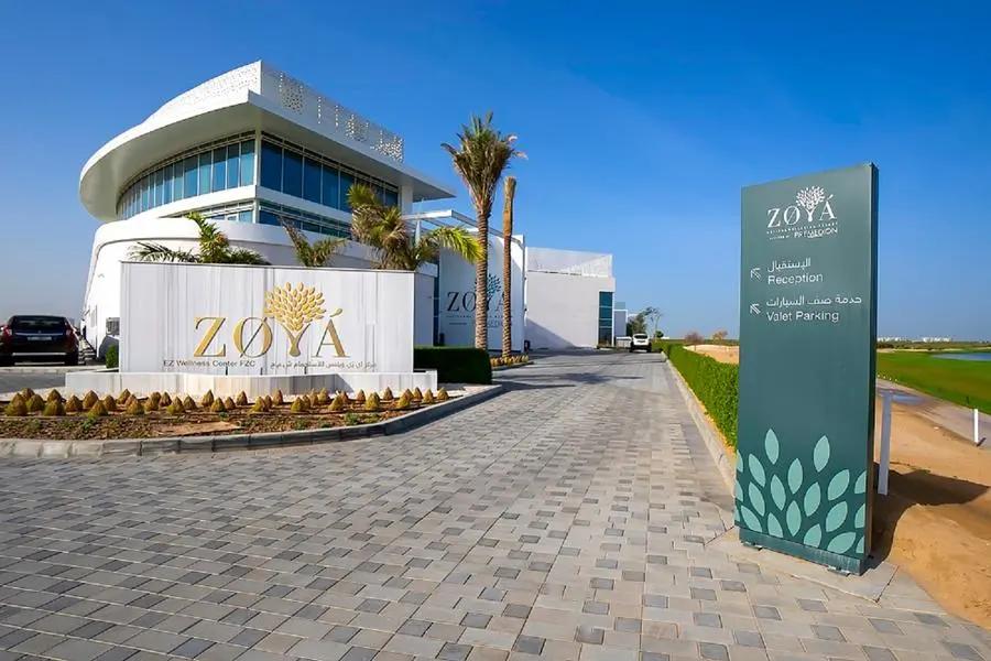 Zoya Health & Wellbeing Resort