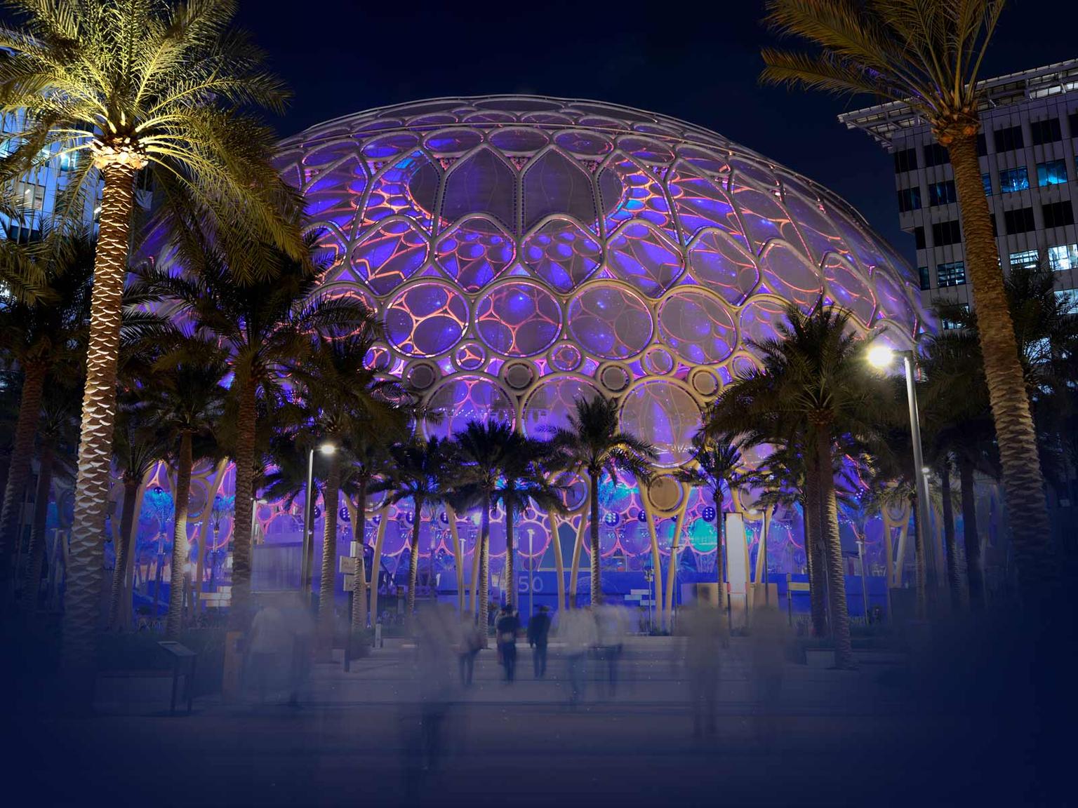 Expo City Dubai Tickets & Attraction Pass