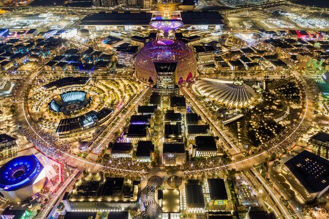 Expo City Dubai Tickets & Attraction Pass