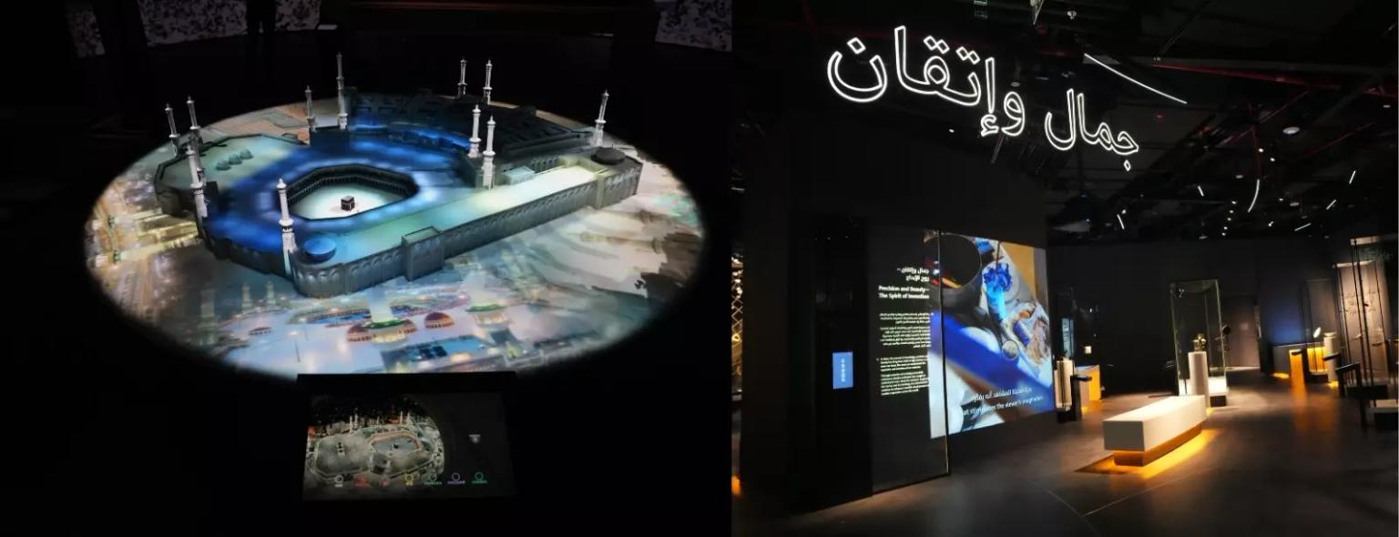 Sheikh Zayed Mosque Tickets – Light & Peace Museum & Diya Experience