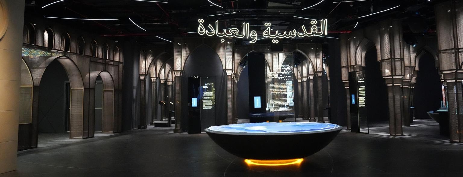 Sheikh Zayed Mosque Tickets – Light & Peace Museum & Diya Experience