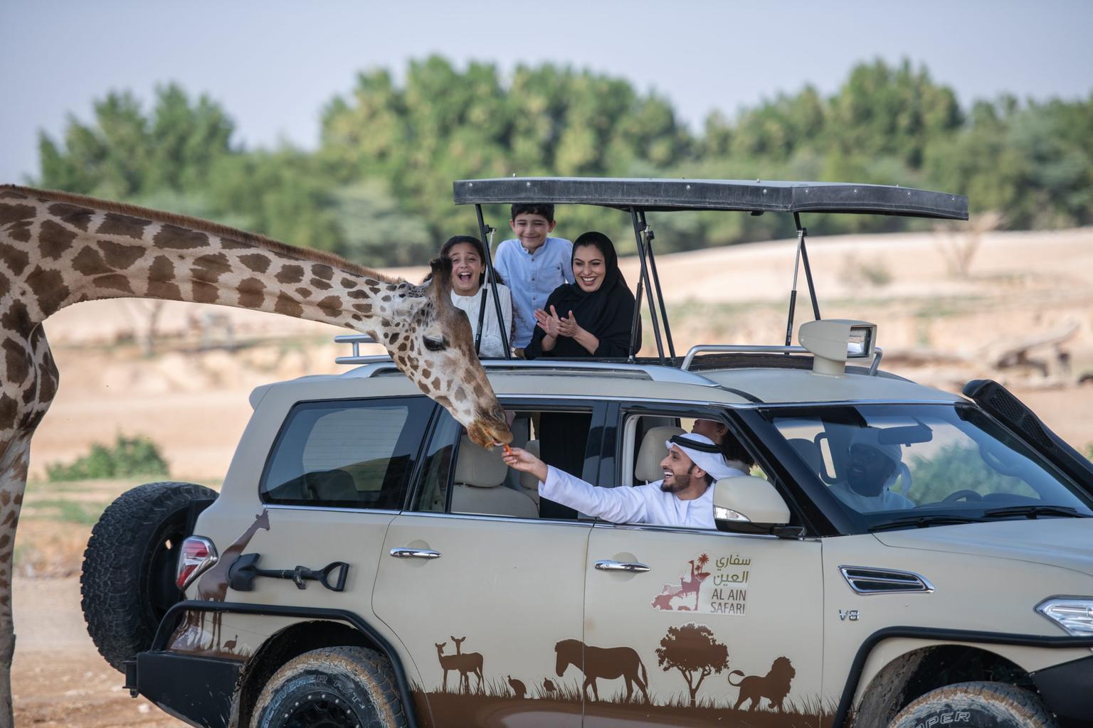 Al Ain Zoo Ticket