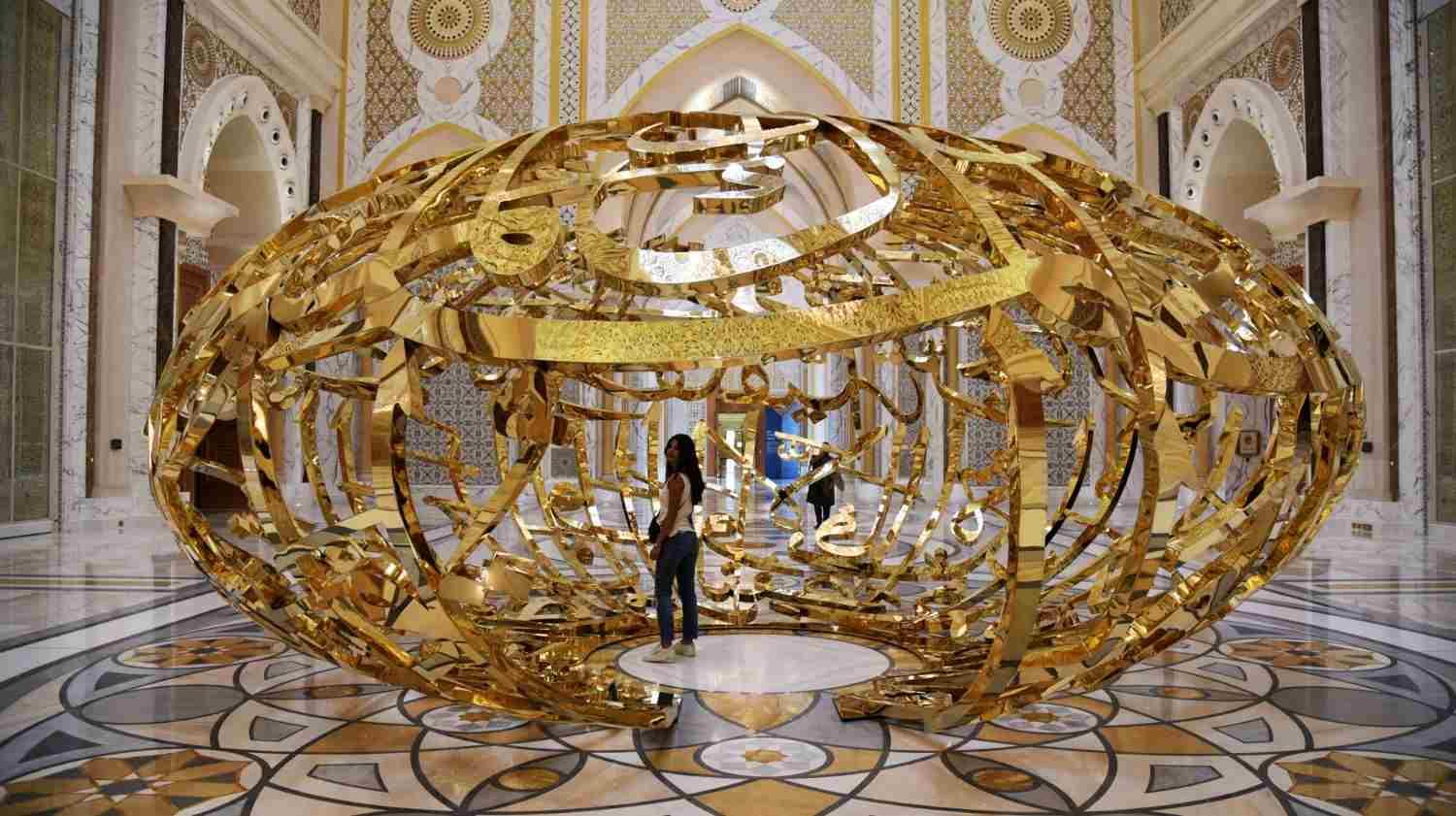 Qasr Al Watan Tickets - Presidential Palace Abu Dhabi