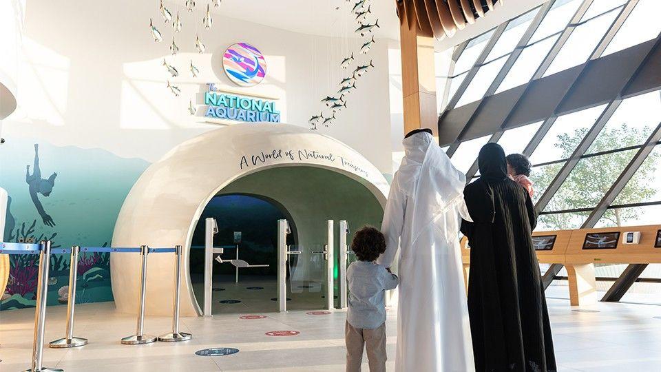 National Aquarium Abu Dhabi Tickets